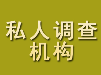徐州找人公司收费标准是多少？价格…