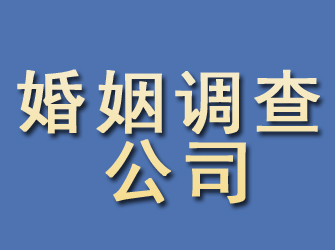 徐州专业寻人公司怎么收费？快速了…